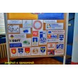 14_OkK MZCO_27 04 2016_pomahali a sponzorovali